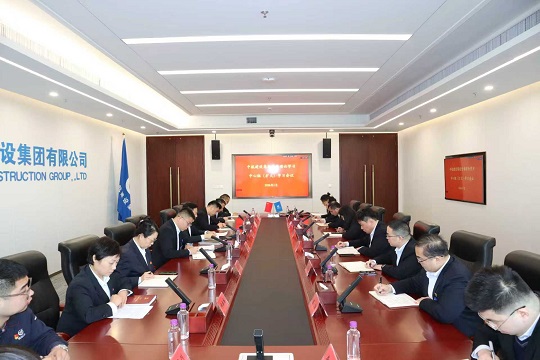 九游官方网页版-九游JIUYOU(中国)召开一月份党委理论学习中心组 （扩大）学习会议